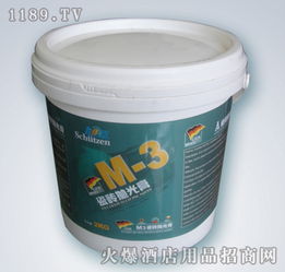 m保养剂产品 产品图片 加盟店怎么样
