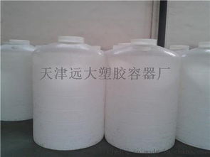 食品级pe水箱,沈阳10吨食品级pe水箱图片,食品级pe水箱,沈阳10吨食品级pe水箱高清图片 天津远大塑胶容器厂,