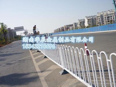 「防护网