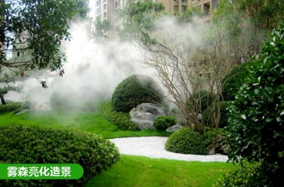 陕西九州山水雾森人造雾系统公园景区商业街户外喷雾造景降温