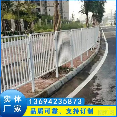 城市道路文化栏杆、甲型河道护栏与南海高速防撞护栏 环境工程中的多功能护栏设计